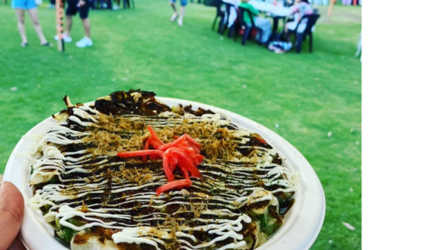 Osaka Cuisine food truck serving Japanese street food in Perth